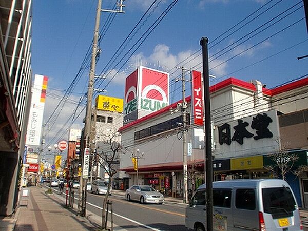 皆賀の杜レジデンス 北館301｜広島県広島市佐伯区皆賀４丁目(賃貸アパート1LDK・3階・29.42㎡)の写真 その20