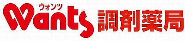 Mビル鈴が台 205｜広島県広島市西区井口鈴が台３丁目(賃貸マンション1K・2階・19.50㎡)の写真 その21