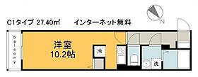 LE　DOME地御前 103 ｜ 広島県廿日市市地御前１丁目4（賃貸アパート1R・1階・27.40㎡） その2