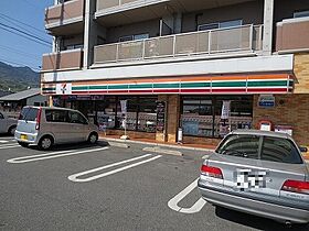 （仮称）スターテラスII佐方 202 ｜ 広島県廿日市市佐方２丁目詳細未定（賃貸アパート2LDK・2階・53.90㎡） その17