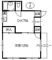 松岡ビル 201 ｜ 広島県広島市佐伯区海老園１丁目12-12（賃貸アパート1DK・2階・40.19㎡） その2