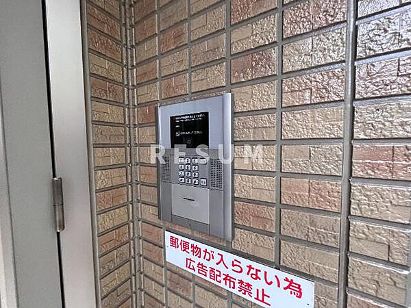 千葉県千葉市中央区今井2丁目(賃貸アパート1DK・1階・35.35㎡)の写真 その27