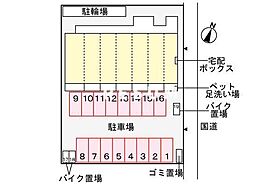 スアヴィス千葉  ｜ 千葉県千葉市中央区問屋町1-10（賃貸マンション1K・2階・31.64㎡） その16