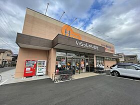 ニュートリノ要  ｜ 千葉県千葉市中央区要町16-10-2（賃貸マンション1LDK・8階・29.68㎡） その28