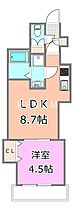 GRAND（グラン）千葉中央  ｜ 千葉県千葉市中央区中央4丁目10-9（賃貸マンション1LDK・5階・29.17㎡） その2