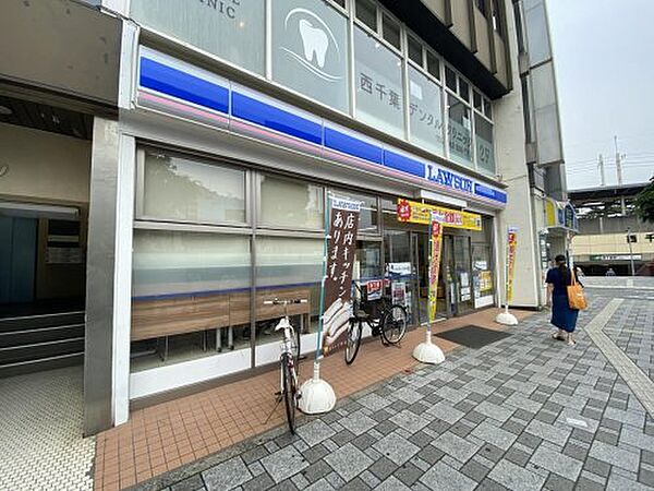 アロー西千葉36番館