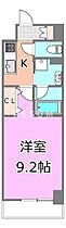 千葉県千葉市中央区中央2丁目8-4（賃貸マンション1K・2階・30.02㎡） その2