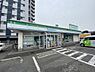 周辺：【コンビニエンスストア】ファミリーマート 千葉幸町二丁目店まで480ｍ