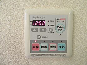 ボルツIII 105 ｜ 山形県山形市南館3丁目26-15（賃貸マンション1LDK・1階・42.10㎡） その16