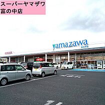 ボルツIII 105 ｜ 山形県山形市南館3丁目26-15（賃貸マンション1LDK・1階・42.10㎡） その27