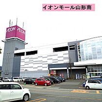 ボルツIII 105 ｜ 山形県山形市南館3丁目26-15（賃貸マンション1LDK・1階・42.10㎡） その28