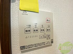 （仮称）Oak豊中本町  ｜ 大阪府豊中市本町2丁目（賃貸アパート2K・2階・30.41㎡） その14