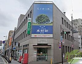 D-residence井口堂 102 ｜ 大阪府池田市井口堂3丁目（賃貸アパート1LDK・1階・40.48㎡） その13