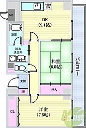 ヴィラアルデール 2LDKの間取図画像