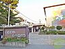 周辺：豊中市立第三中学校 1425m