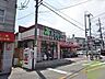 周辺：食品館アプロ豊中春日店 3327m