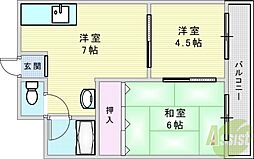 イルソーレ五月苑 2DKの間取図画像