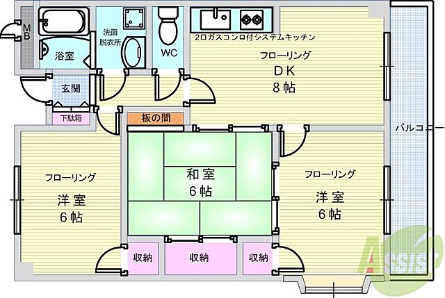 間取り
