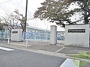 庄内南小学校 927m