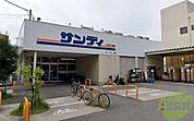 サンディ石橋店 635m