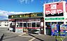 周辺：やまや川西店 704m