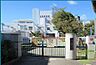 周辺：川西小学校 517m