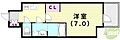 ファーストフィオーレ川西プリモ5階6.4万円