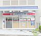 周辺：ココカラファイン岡町店 797m