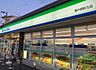 周辺：ファミリーマート豊中岡町北店 1309m