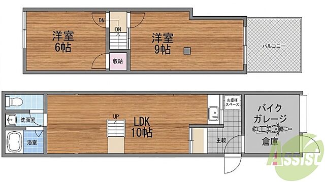 間取り