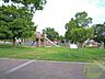 周辺：ふれあい緑地遊戯広場 2004m