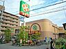 周辺：ライフ服部店 1936m