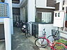 その他：駐輪場です。自転車も止め放題って訳ではないですけど