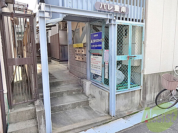 パレ豊南 102｜大阪府豊中市豊南町南1丁目(賃貸アパート1R・1階・14.37㎡)の写真 その6