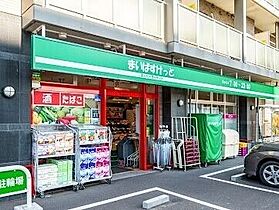 北海道札幌市中央区北四条西25丁目（賃貸マンション1LDK・3階・38.54㎡） その20