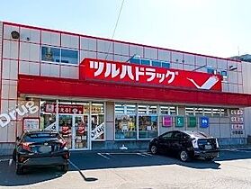 北海道札幌市中央区南十七条西5丁目（賃貸マンション1LDK・2階・34.43㎡） その21