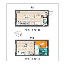 北海道札幌市北区北二十一条西5丁目（賃貸マンション1DK・5階・40.30㎡） その2