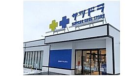 北海道札幌市北区北二十四条西9丁目（賃貸アパート1K・1階・16.80㎡） その19