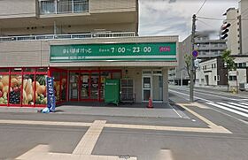 北海道札幌市東区北二十一条東2丁目（賃貸マンション1LDK・1階・34.60㎡） その21