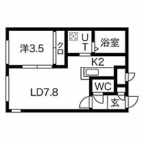 北海道札幌市北区北二十条西6丁目（賃貸マンション1LDK・2階・30.80㎡） その2