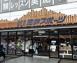 北海道札幌市西区発寒六条9丁目（賃貸マンション1LDK・4階・36.08㎡） その18