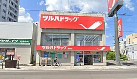 北海道札幌市中央区南四条西12丁目（賃貸マンション1LDK・4階・31.51㎡） その20