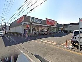 北海道札幌市中央区南八条西1丁目（賃貸マンション1LDK・1階・31.86㎡） その20