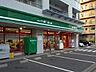 周辺：まいばすけっと北9条東2丁目店 469m