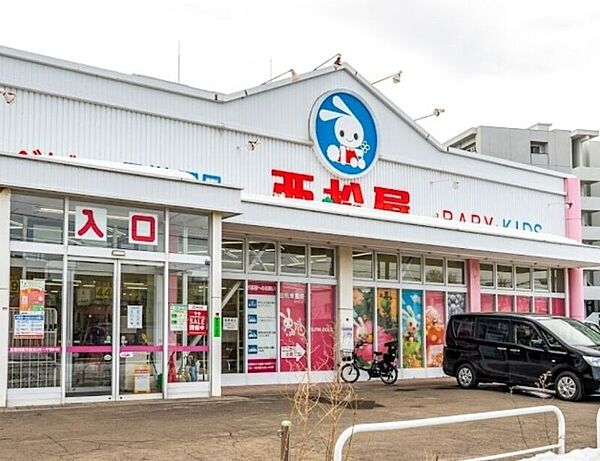 外観画像