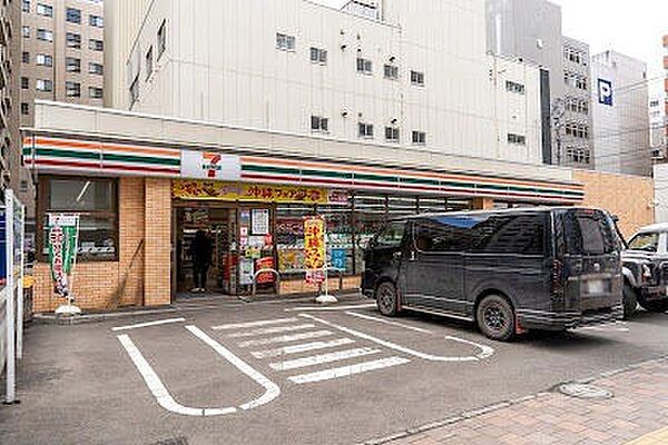 画像21:セブンイレブン札幌南2東2店 195m
