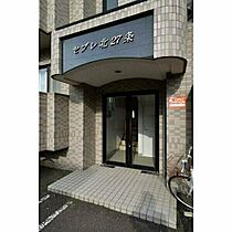 北海道札幌市北区北二十七条西9丁目（賃貸マンション1LDK・1階・48.70㎡） その16