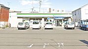 ファミリーマート中川松葉町店 徒歩3分。 220m