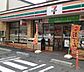 周辺：セブンイレブン名古屋瑞穂通5丁目店 徒歩6分。 410m