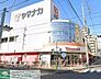 周辺：ヤマナカ松原店 徒歩3分。 220m